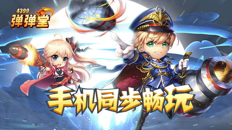 摄影师证实抱抱盲兔确为盲人